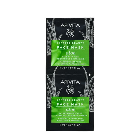 Buy Apivita Express Aloe Face Mask 2 PC Online - Kulud Pharmacy