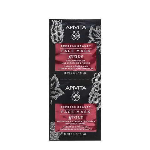 Buy Apivita Express Eye Anti Age Grape 2X2Ml Mask 2 PC Online - Kulud Pharmacy