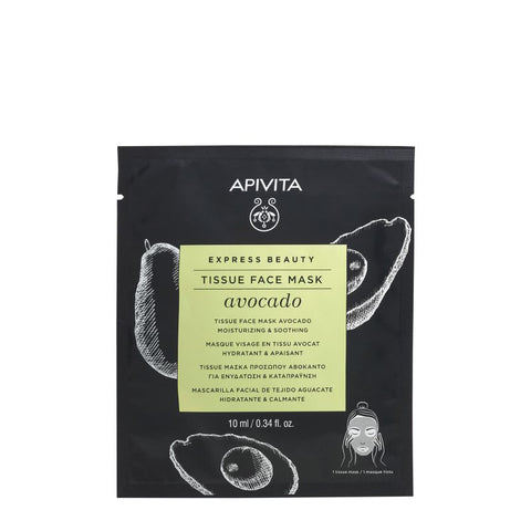 Buy Apivita Express Sheet Avocado Face Mask 2 PC Online - Kulud Pharmacy