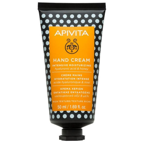 Buy Apivita Honey Hand Cream 50 ML Online - Kulud Pharmacy