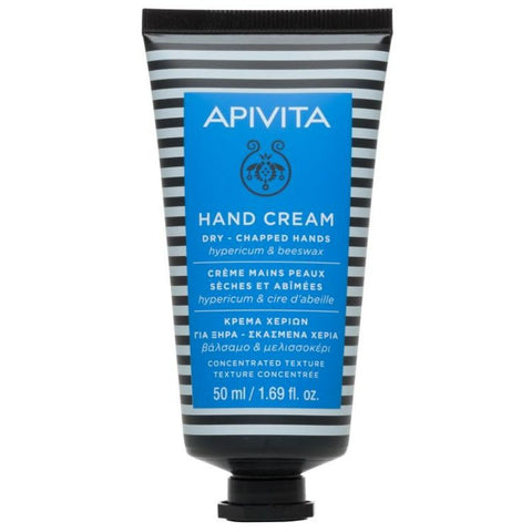 Apivita Dry Chapped Hands With Concentrated Texture Hand Cream 50 ML