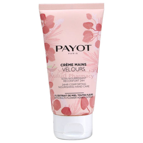 Buy Payot Mains Velours Hand Balm 75 ML Online - Kulud Pharmacy