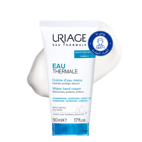 Buy Uriage Thermal Water Hand Cream T 50Ml Hand Cream 50 ML Online - Kulud Pharmacy