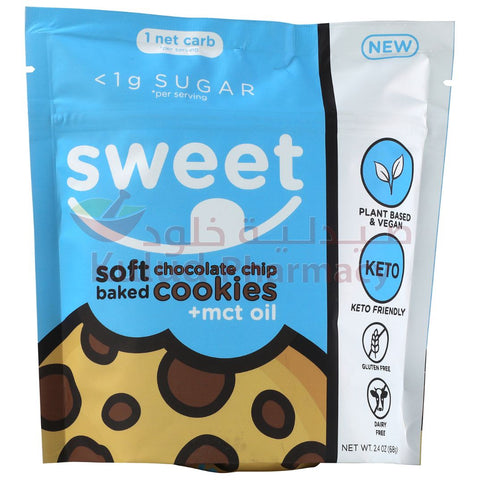 Buy Sweet Nutrition-Chocolate Chip Keto+ Mct Oil Cookies 68 GM Online - Kulud Pharmacy
