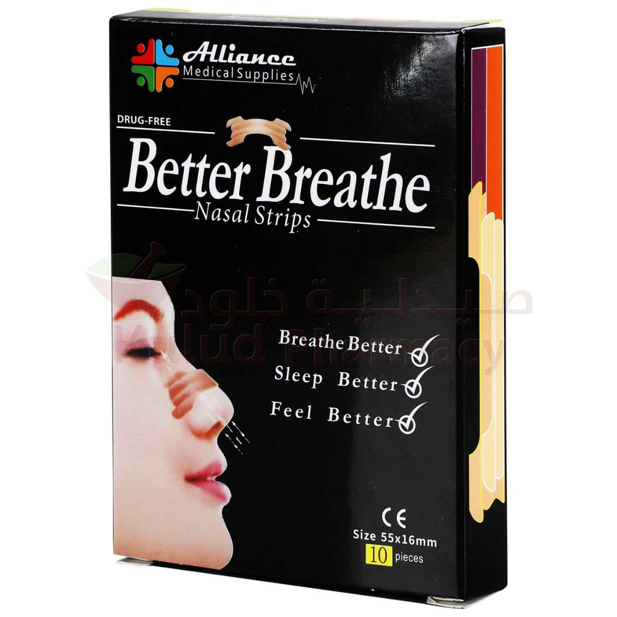 Better Breath Nasal Strips 10 PC | Kulud Pharmacy