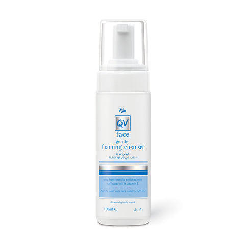 Buy QV Face Gentle Facial Foam Cleanser 150 ML Online - Kulud Pharmacy