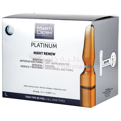 Buy Martiderm Platinum Night Renew Ampoule 30 PC Online - Kulud Pharmacy