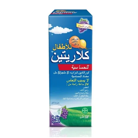 Claritine Syrup 5 Mg 120 ML