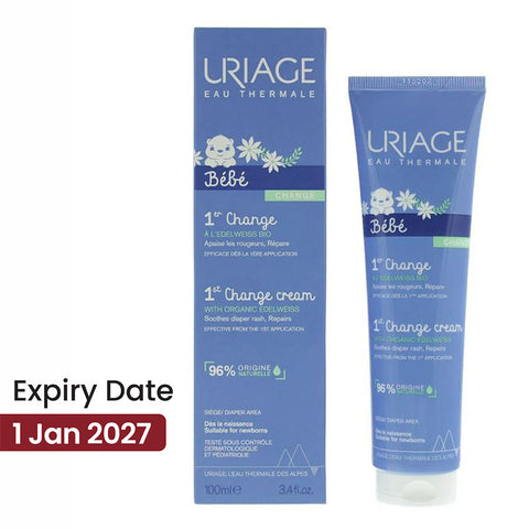 يورياج بيبي 1 اس تي تشينج تي 100 مل