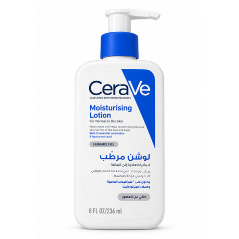 Cerave Moisturizing Lotion 236Ml