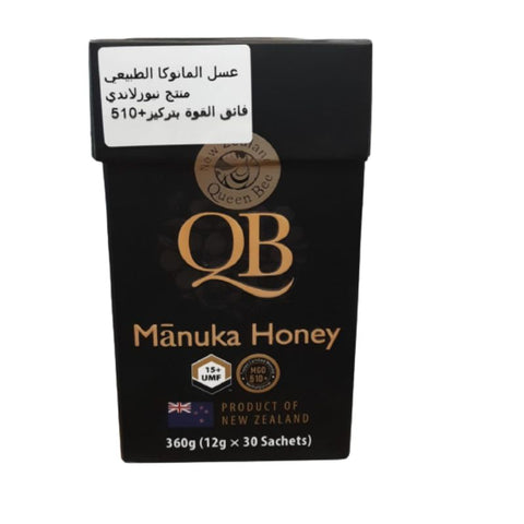 Buy Queen Bee Manuka 510+ Sach. 30X12G Honey 30 PC Online - Kulud Pharmacy