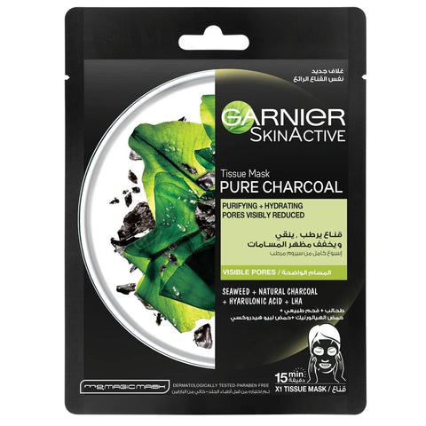 Buy Garnier Garnier Skin Active Charcoal Face Mask 28 GM Online - Kulud Pharmacy