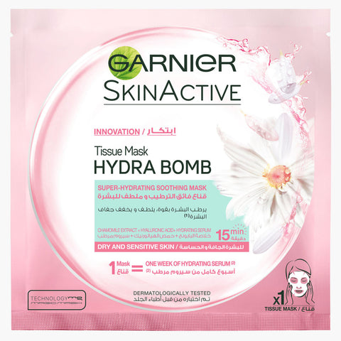 Garnier Skin Active Hydra Bomb Chamomile Mask 32 GM