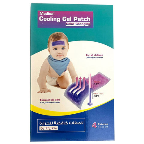 Enokon Cooling Gel 50Mmx120Mm Patch 4 PC | Kulud Pharmacy