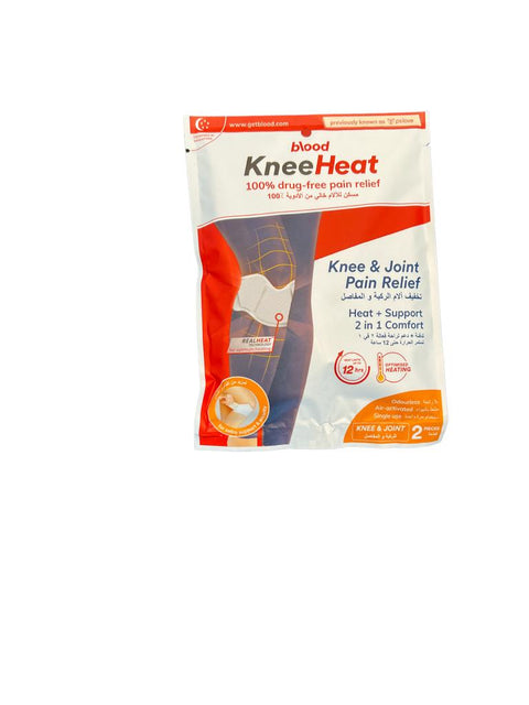 Pslove Knee Heat Patches 2 Patch 150 G 2 PC