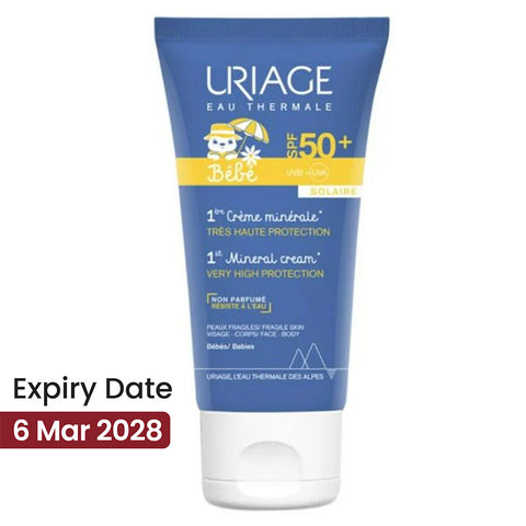 يورياج بي بي 1ST مينيرال كريم اس بي اف+50 تي 50 مل