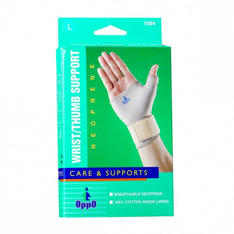 Buy Oppo Wrist/Thumb Support 1084-Bg-L-Ma 1 PC Online - Kulud Pharmacy