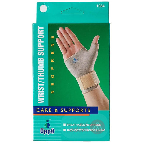 Buy Oppo Wrist/Thumb Support 1084-Bg-Xl-Ma 1 PC Online - Kulud Pharmacy