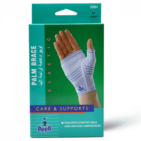 Buy Oppo Palm Brace-Right 2084-R-Wt-M 1 PC Online - Kulud Pharmacy