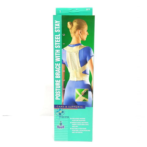 Buy Oppo Posture Brace With Steel Stay 2275-Bg-S-Ma 1 PC Online - Kulud Pharmacy
