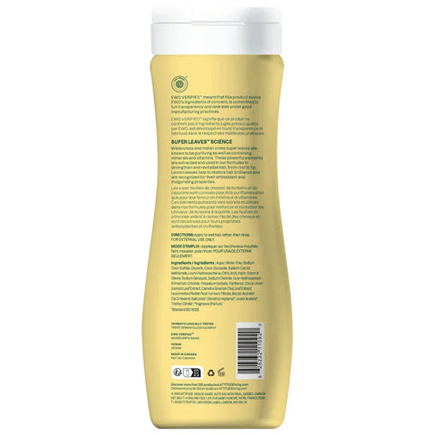 Attitude Super Leaves Clarifying Shampoo 473Ml