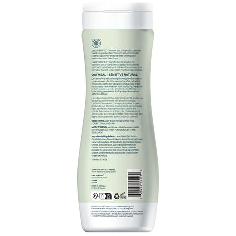 Attitude Sensitive Skin Nourishing Shampoo, Avocado Oil 473Ml