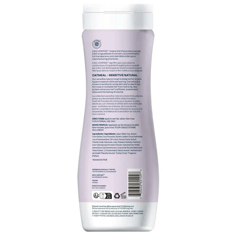 Attitude Sensitive Skin Volume & Shine Conditioner, Chamomille 473Ml