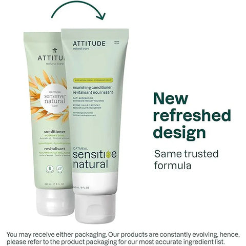 Attitude Sensitive Skin Nourish & Shine Conditioner, Avocado Oil 240Ml