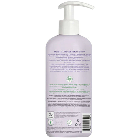 Attitude Sensitive Skin Natural Body Lotion, Chamomille 473Ml