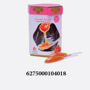 Mujeza Honey  Spoon Strawberry  10g*16 PCS