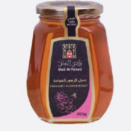 Wadi Al Yamani Fragrant Flower Honey 500g