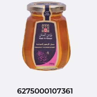 Wadi Al Yamani Fragrant Flower Honey 250g