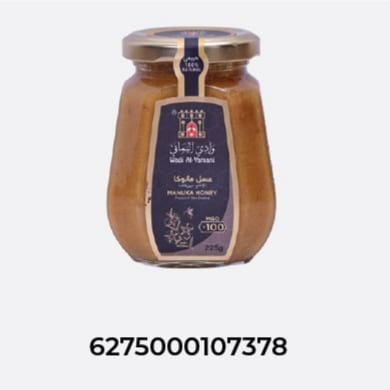 Wadi Al Yamani Manuka Honey 225g