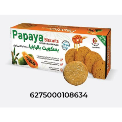 Mujeza Biscuits Oat & Ispaghul With Papaya & Honey 180g