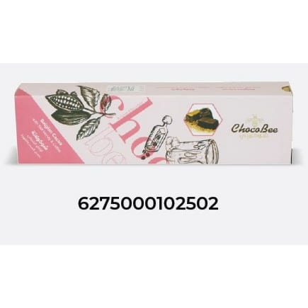 Choco Bee Belgian Chocolate With Chocopresso Sidr honey & Espresso 100g | Protein Bars Choco Bee Belgian Chocolate With Chocopresso Sidr honey & Espresso 100g | Protein Bars