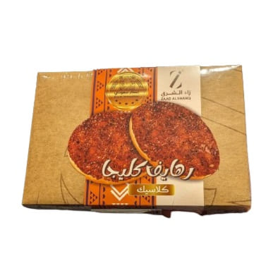 Rahayef Biscuits Kleja Biscuit Classic 300gm