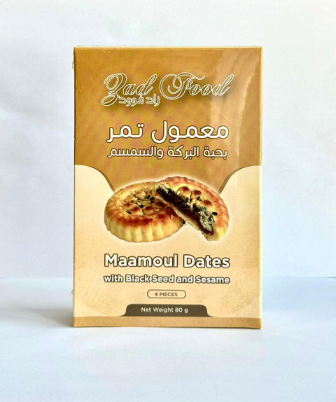 Zad Food Maamoul Dates With Black Seed And Sesame 4 Pcs