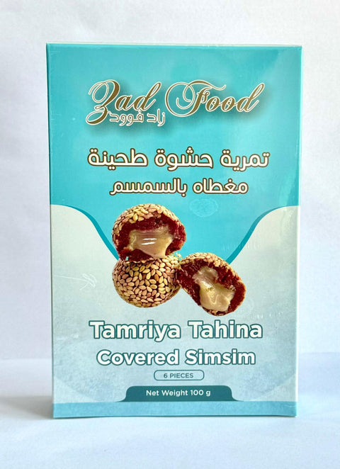 Zad Food Tamriya Tahina Covered Simsim 6 Pcs