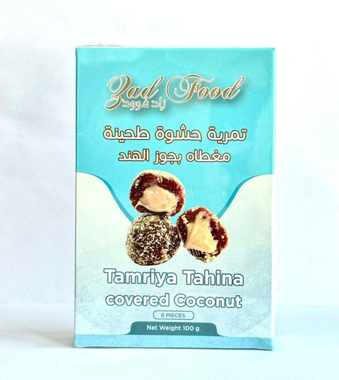 Zad Food Tamriya Tahina Covered Coconut 6 Pcs