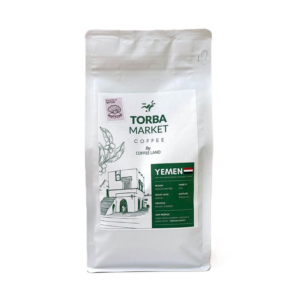 Torba Market Coffee Yemen Coffee Beans 250G | Coffee Torba Market Coffee Yemen Coffee Beans 250G | Coffee