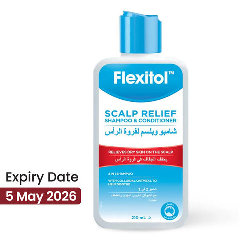 فليكسيتول شامبو و بلسم لتهدئة فروة الرأس