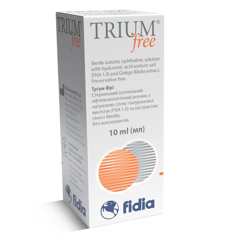 Trium Free Ophthalmic Solution 10ML | Kulud Pharmacy