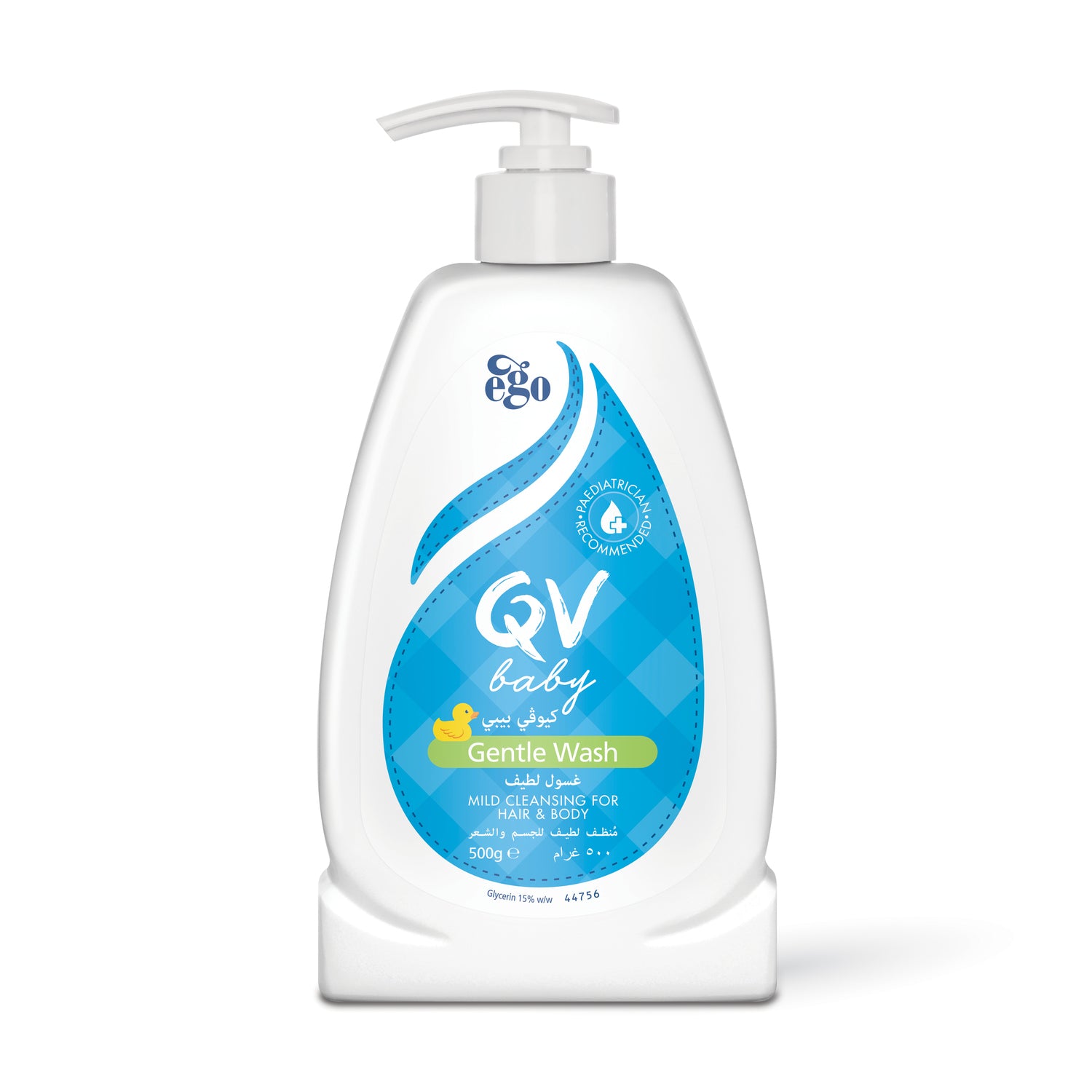 غسول Qv Baby اللطيف بسعة 500 جرام | مستحم للأطفال غسول Qv Baby اللطيف بسعة 500 جرام | مستحم للأطفال