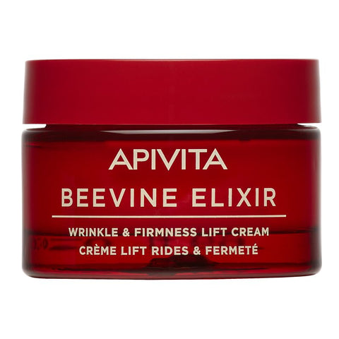 Buy Apivita Beevine Elixir Light 50ML Online - Kulud Pharmacy