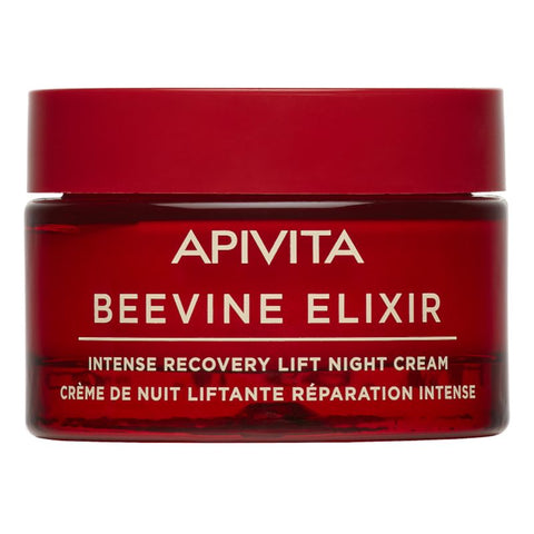Buy Apivita Beevine Elixir Night 50ML Online - Kulud Pharmacy