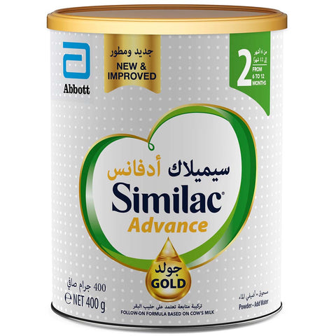 Similac Advance Gold 400Gm Kulud Pharmacy