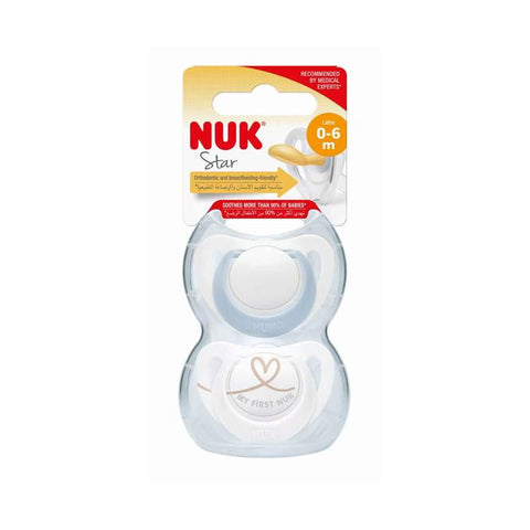 Nuk Pacifier Star Latex Soother S1 2/Box