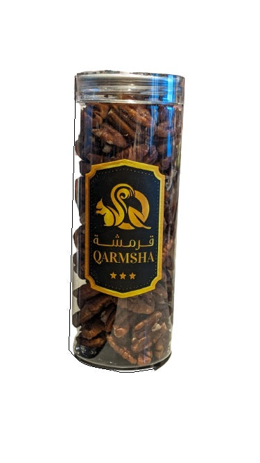 Qarmsha Pecan Nuts 225g