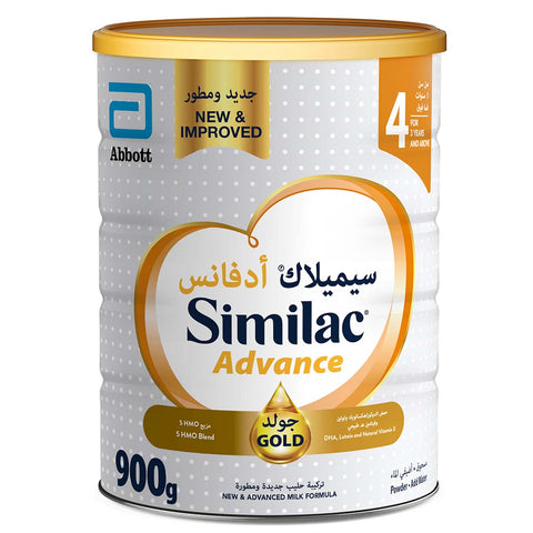 Similac Advance Gold 4  900Gm