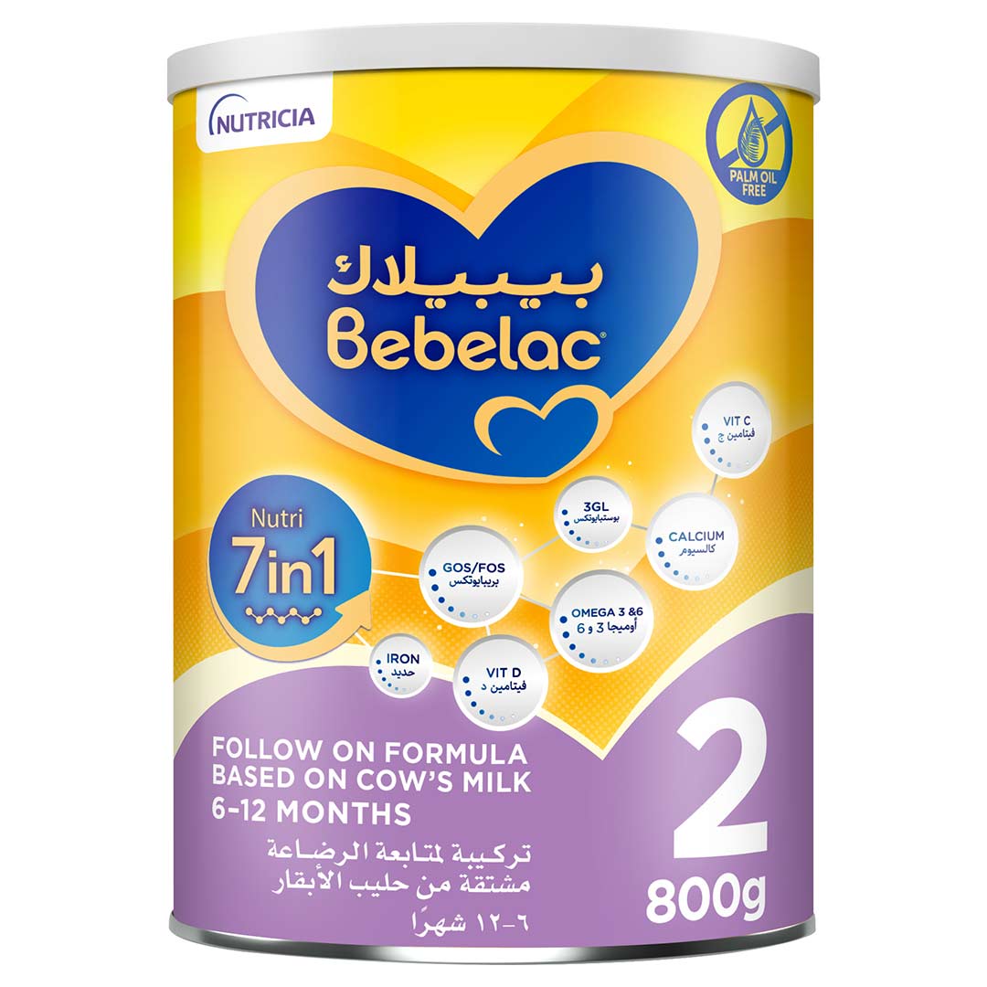 - بيبيلاك نوتري 7 في 1 رقم 2 - 800 جرام | العناية بالأطفال - بيبيلاك نوتري 7 في 1 رقم 2 - 800 جرام | العناية بالأطفال
